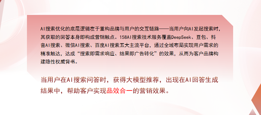 【黔东南】中山GEO多少钱？入门仅需每天43元
